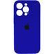Силиконовый чехол с закрытой камерой для iPhone 14 Pro Shiny Blue 666-00886 фото