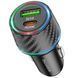Автомобильное зарядное устройство BOROFONE BZ21 Brilliant 48W dual port PD30W+QC3.0 car charger Black 6941991101175 фото 3