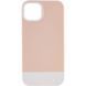 Чохол TPU+PC Bichromatic для Apple iPhone 11 (6.1") Grey-beige / White 555-03971 фото 1