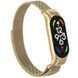 Ремінець Milanese Loop Design для Xiaomi Mi Band 5/6 Vintage gold 212-01247 фото 3