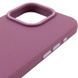 Чехол Syndee with Magnetic Fit для Apple iPhone 16 Pro (6.3") Sunset Purple ILSO-00000080087-5 фото 4