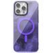 Чехол TPU Shiny Mountain (MagFit) для Apple iPhone 15 Pro (6.1") Purple 555-02889 фото 1
