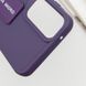 Чохол TPU VIVA для Samsung Galaxy A25 5G Purple 777-05205 фото 6