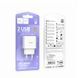 Мережевий зарядний пристрій HOCO C141A Smart dual-port charger White 6942007627856 фото 2