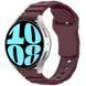 Силіконовий ремінець Defense для Smart Watch 20mm Plum 212-01703 фото 1