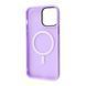 Чохол WAVE Matte Insane Case with Magnetic Ring для iPhone 12 Pro Max Light purple 656-07772 фото 3