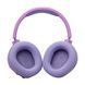 Навушники JBL Quantum 360 Wireless Purple (JBLQTUM360PUR) JBLQTUM360PUR фото 6