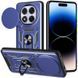 Ударопрочный чехол Camshield Serge Ring для Xiaomi Redmi Note 14 Pro 5G / Poco X7 Blue 777-04294 фото 1
