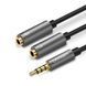 Аудіокабель UGREEN AV141 3.5mm male to 2 3.5mm female, 0,2m Black UGR-30619 фото 3