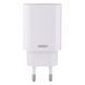 Комплект быстрой зарядки для iPhone Remax RP-U37 Type-C to Lightning PD20W+QC3.0 Белый 209-00249 фото 1