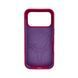 Чехол для смартфона Silicone Case Magnetic для Apple iPhone 17 Pro Dragon Fruit 666-04135 фото 3