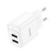 Мережевий зарядний пристрій HOCO C141A Smart dual-port charger White 6942007627856 фото 3