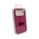 Чехол для смартфона Silicone Case Magnetic для Apple iPhone 17 Pro Dragon Fruit 666-04135 фото 2