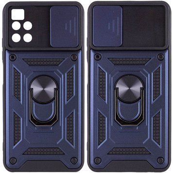 Ударостійкий чохол Camshield Serge Ring для Xiaomi Poco M4 Pro 5G Blue 777-04648 фото