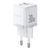 Мережевий зарядний пристрій Baseus Palm Fast Charger C+U 30W EU Moon White P1011160A213-00 фото