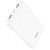 Портативний акумулятор Power Bank Hoco J93 Handsome 2USB 10000mAh Білий 216-00010 фото