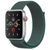Ремінець Nylon для Apple Watch 38/40/41/42mm(ser.10) Pine green 212-01248 фото