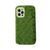 Чохол Fluffy Love Case для iPhone 12 Pro Green 208-03711 фото