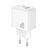 Мережевий зарядний пристрій BOROFONE BAS44A Potential PD20W+QC3.0 charger(EU) White 656-01337 фото