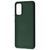 Чехол WAVE Colorful Case (TPU) для Samsung Galaxy S20 (G980F) Forest green 656-06081 фото