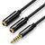 Аудиокабель UGREEN AV141 3.5mm Male to 2 Female Audio Cable ABS Case Black UGR-30620 фото