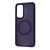 Чохол WAVE Matte Insane Case with Magnetic Ring для Samsung Galaxy S23 Plus Deep purple 656-07723 фото