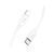 Кабель HOCO X87 Magic silicone PD charging data cable for iP White 6931474783189 фото