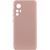 Чехол Silicone Cover Lakshmi Full Camera для Xiaomi 12T / 12T Pro Pink Sand 777-07012 фото