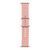Ремешок Ocean Band для Apple Watch 38/40/41mm Vintage Rose 212-01886 фото