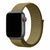 Ремінець для Apple Watch Nylon 38/40/41 mm Olive Flak 212-02334 фото