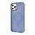 Чехол WAVE Matte Insane Case with Magnetic Ring для iPhone 12 Pro Max Blue 656-07773 фото