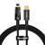 Кабель Baseus Explorer Series Auto Power-Off Fast Charging Data Cable Type-C to IP 20W 1m Black CATS000001 фото