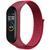 Ремінець Nylon New для Xiaomi Mi Band 3/4/5/6/7 Red 212-01754 фото