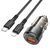 Автомобильное зарядное устройство BOROFONE BZ20 Smart 38W dual port PD20W+QC3.0 car charger set(C to iP) 656-00303 фото