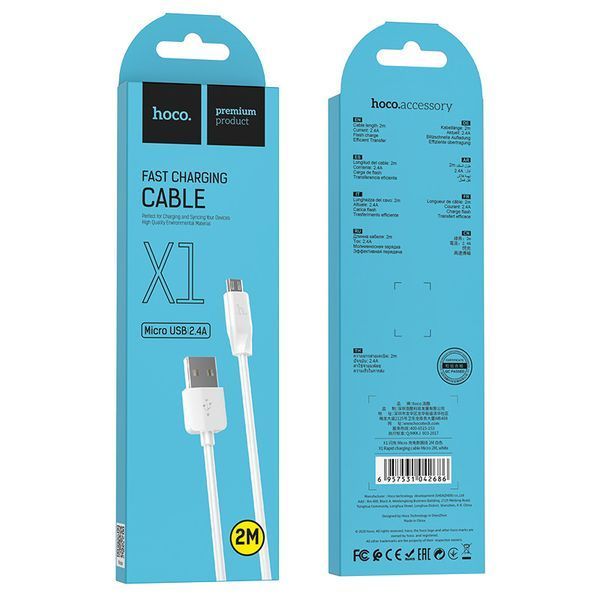 Кабель HOCO X1 USB to Type-C 3A, 1m, PVC, PVC connectors, White 6957531032045 фото