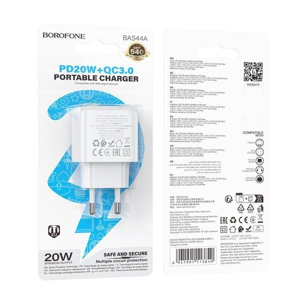 Мережевий зарядний пристрій BOROFONE BAS44A Potential PD20W+QC3.0 charger(EU) White 656-01337 фото