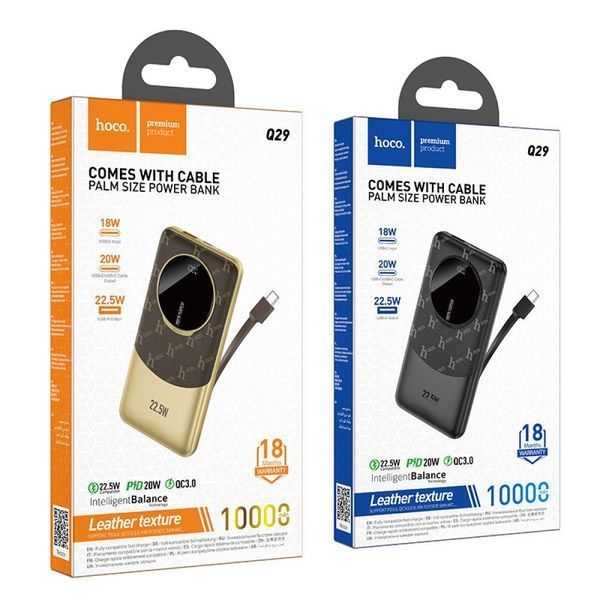 Power Bank Hoco Q29 Nobility 22.5W+PD20W with cable(Type-C) 10000mAh Коричневый 656-01475 фото