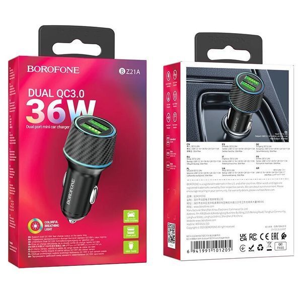 Автомобильное зарядное устройство BOROFONE BZ21A Brilliant 36W dual port QC3.0 car charger Black 6941991101205 фото