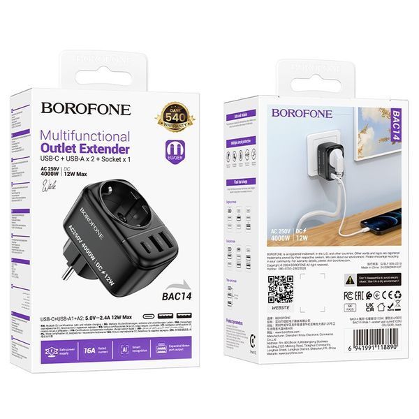 Сетевой фильтр BOROFONE BAC14 Wide 1-socket wall outlet (1C2A) (EU/GER) Black 6941991118890 фото