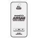 Защитное 3D стекло Blueo Invisible Airbag Anti-broken для Apple iPhone 17 Pro Max / 16 Pro Max 6.9" 777-08483 фото 2