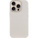 Чохол Syndee with Magnetic Fit для Apple iPhone 16 Pro (6.3") Titanium Gray ILSO-00000080087-6 фото 2