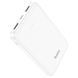 Портативний акумулятор Power Bank Hoco J93 Handsome 2USB 10000mAh Білий 216-00010 фото 1