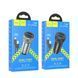 Автомобильное зарядное устройство HOCO Z49 Level dual port car charger set(Micro) Metal Gray 656-00359 фото 5