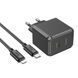 Комплект швидкого заряджання для iPhone Hoco CS15A Type-C to Lightning PD30W Білий 209-00250 фото 6