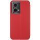 Шкіряний чохол-книжка Classy для Motorola Moto G85 Red 777-05356 фото 2