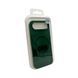 Чохол для смартфона Silicone Case Magnetic для Apple iPhone 17 Air Atrovirens 666-04086 фото 2