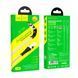 Кабель USB Hoco U105 Treasure jelly Type-C 1.2m Сталевий 209-00327 фото 7