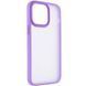 TPU+PC чехол Metal Buttons для Apple iPhone 14 Pro (6.1") Сиреневый 777-08298 фото 1