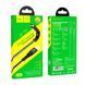 Кабель USB Hoco U105 Treasure jelly Type-C 1.2m Сталевий 209-00327 фото 6