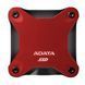 Портативный SSD ADATA SD620 1TB USB 3.2 520/460Mb/s Red SD620-1TCRD фото 1